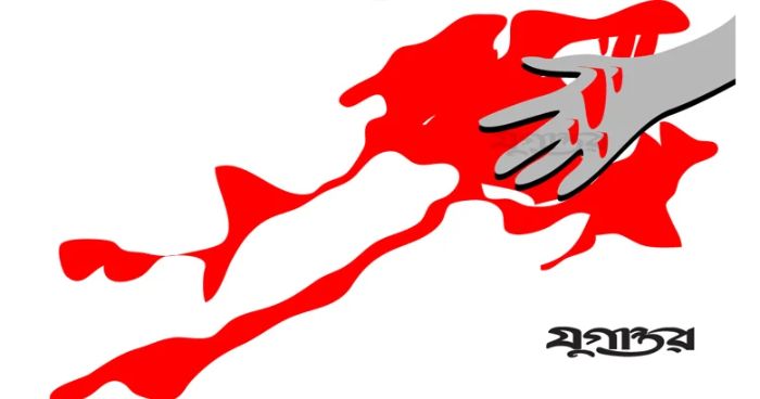 চেয়ারম্যানের ভাইকে কুপিয়ে হত্যা ব্রাহ্মণবাড়িয়া