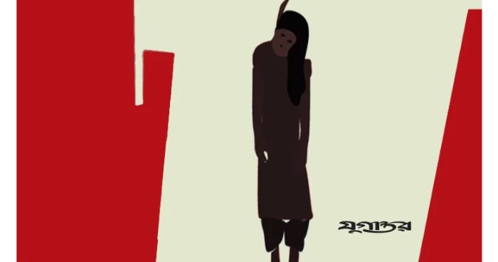 হোস্টেলে রাবি ছাত্রীর ঝুলন্ত লাশ
