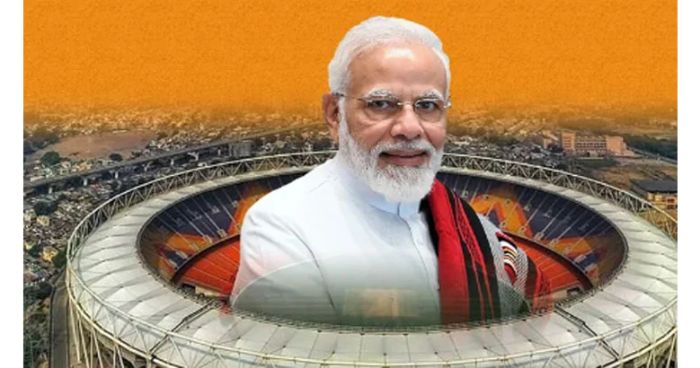ফের বিতর্কে নরেন্দ্র মোদি স্টেডিয়াম!