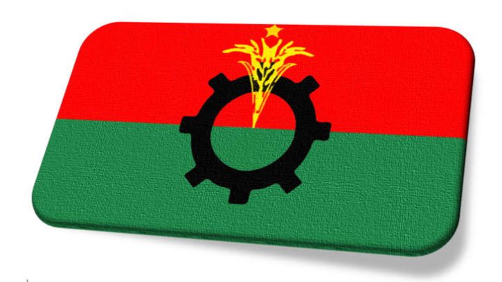 আজ থেকে বিএনপির ২য় দফায় সংলাপ শুরু
