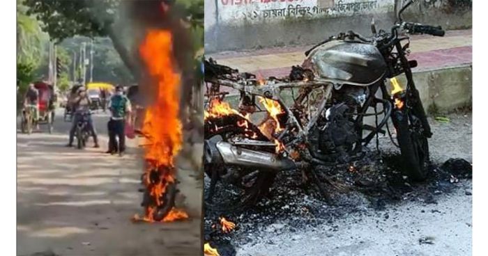 পুলিশের উপর ক্ষুদ্ধ হয়ে ফের মোটরসাইকেলে আগুন দিলো চালক