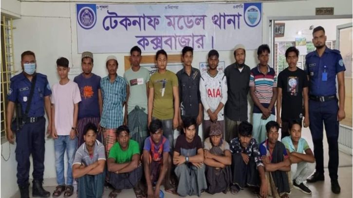 কক্সবাজারের টেকনাফে অভিযান চালিয়ে ৪৯ রোহিঙ্গা আটক