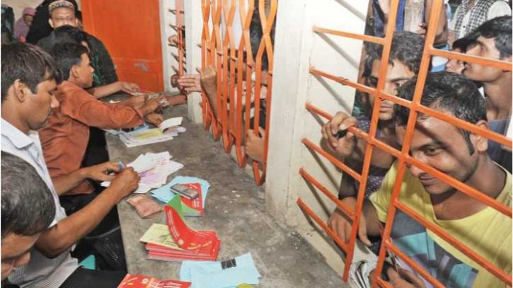 আগামী ১৫ এপ্রিল থেকে বাসের টিকিট বিক্রি শুরু