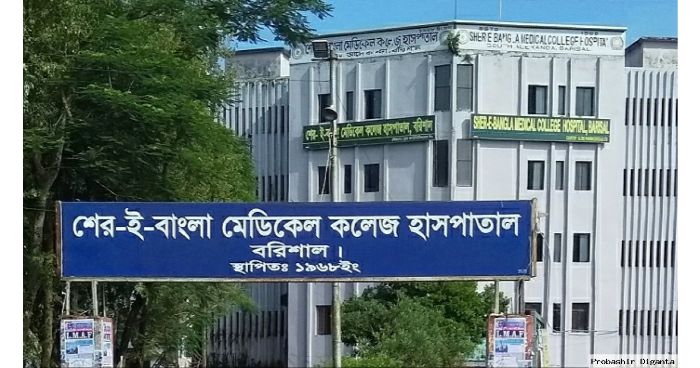 বরিশালে গত ২৪ ঘন্টায় সর্বোচ্চ ৩২ জনের মৃত্যুর রেকর্ড