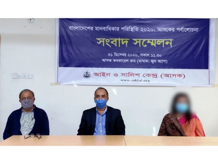 বিদায়ী বছরে বিচারবহির্ভূত হত্যাকাণ্ড ১৮৮, ধর্ষণ ১৬২৭