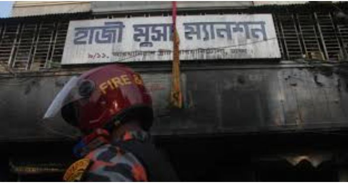 আরমানিটোলায় অগ্নিকান্ডে দুই আসামি গ্রেফতার