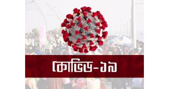 দেশে গত ২৪ ঘণ্টায় করোনায় মৃত্যু ৯৫, শনাক্ত ৪২৮০জন