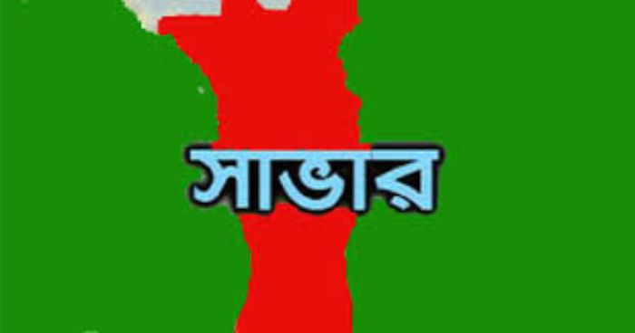 বেতন পরিশোধ না করা মালিকের ব্যবস্থা না নেওয়ায় পুলিশ ফারি ঘেরাও