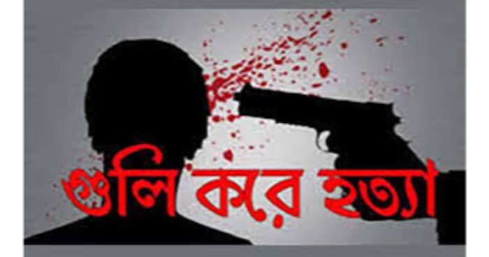 কুকুরের জন্য রুটি বানাতে রাজি না হওয়ায় বোনকে গুলি করে হত্যা!
