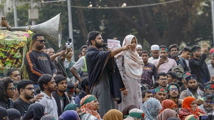 হাদির হত্যার বিচারে ৩ দাবি ইনকিলাব মঞ্চের
