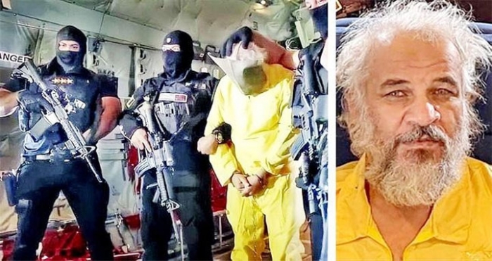 `আইএস` এর শীর্ষ নেতাকে আটকের ঘোষণা দিয়েছে ইরাক