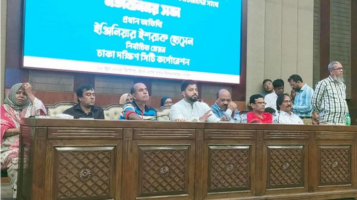 মেয়র না হয়েও নগর ভবনে একের পর এক সভা— কী বার্তা দিতে চান ইশরাক