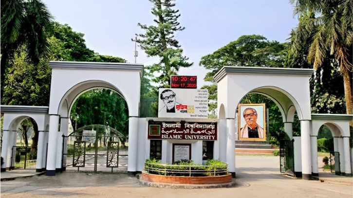 ঈদের ছুটি শেষে কাল খুলছে জবি
