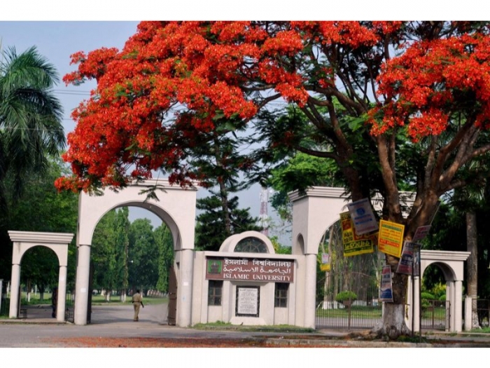 করোনার ছুটির মধ্যে পরীক্ষা নেবে ইবি
