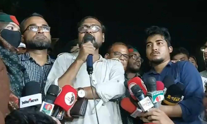জবি’র ৪ দফা দাবি মেনে নেওয়ায় আন্দোলনের সমাপ্তি ঘোষণা
