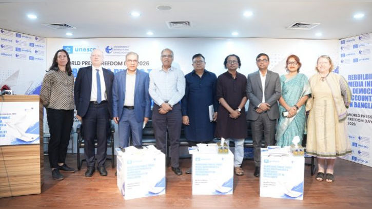 জবাবদিহিমূলক শাসনব্যবস্থার জন্য স্বাধীন গণমাধ্যম অপরিহার্য