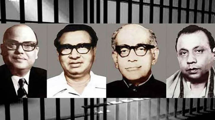আজ জেল হত্যা দিবস