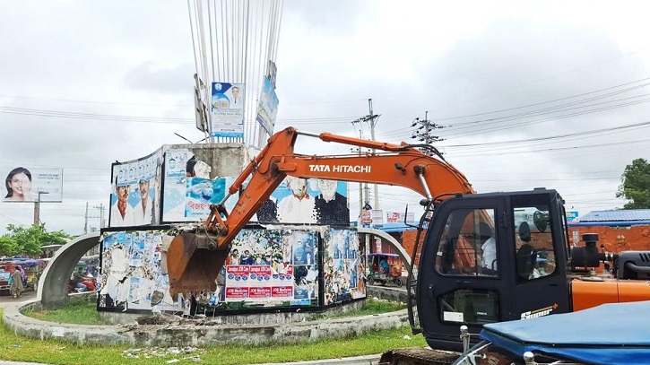 ৭.৭৫ কোটি টাকার স্থাপনা ভেঙে নতুন স্মৃতিস্তম্ভ গড়ার কাজ শুরু