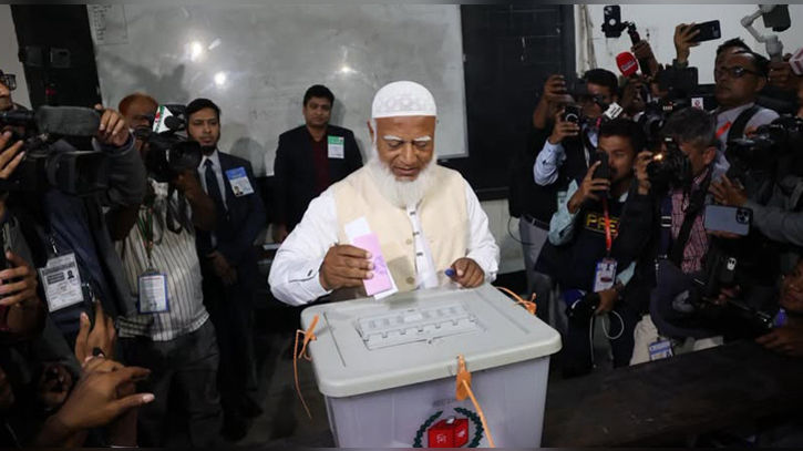 আমি ভোট দিয়েছি, এবার আপনাদের পালা: জামায়াত আমির
