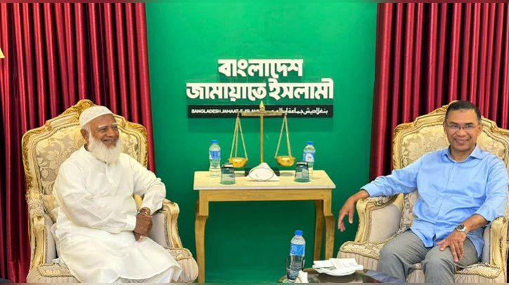 তারেক রহমানকে অগ্রিম অভিনন্দন জামায়াত আমিরের