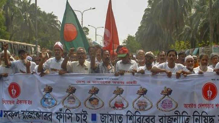 স্বাধীন বাংলাদেশে দ্বিতীয়বার নিষিদ্ধ হচ্ছে জামায়াত