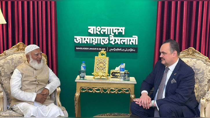 জামায়াতের আমিরের সঙ্গে মার্কিন রাষ্ট্রদূতের বৈঠক