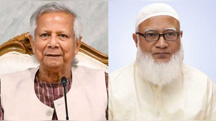 জামায়াত আমিরকে প্রধান উপদেষ্টার বার্তা
