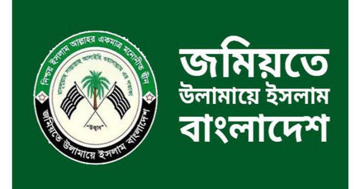 কওমি মাদ্রাসাসহ সকল শিক্ষা প্রতিষ্ঠান খোলার আহ্বান