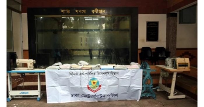 জাল স্ট্যাম্প তৈরি করে সারাদেশে বিক্রি, গ্রেফতার ৪