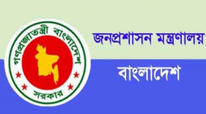 ১০ জেলায় রেড জোন ঘোষণা: সাধারণ ছুটি