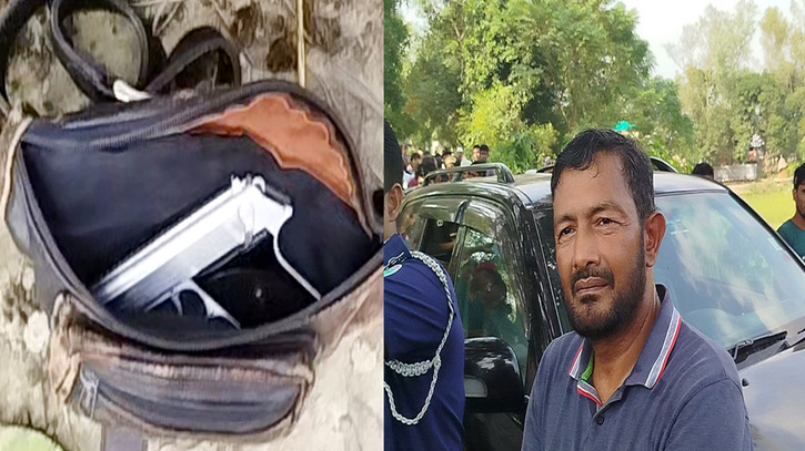 গুলি ছোড়ার পর হবিগঞ্জে জাপার সাবেক এমপিকে গণপিটুনি