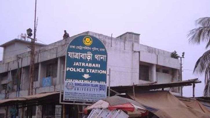 যাত্রাবাড়ীতে কলেজছাত্রীকে কুপিয়ে হত্যা, মা-ভাই-বোন আহত