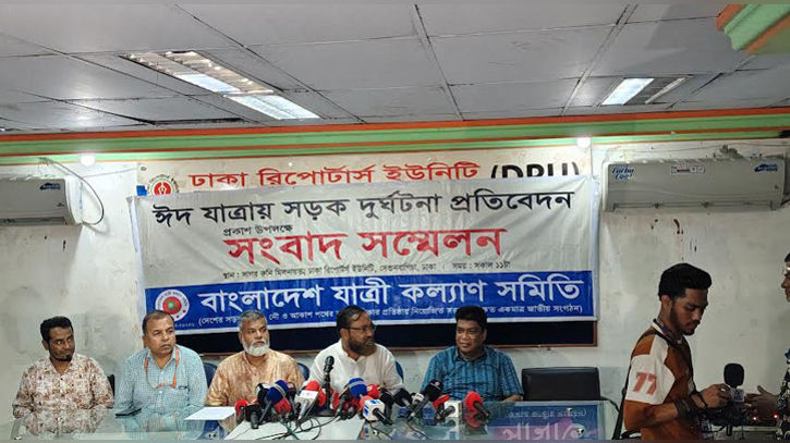 ঈদযাত্রায় ১৫ দিনে সড়কে ঝরলো ৩৫১ প্রাণ