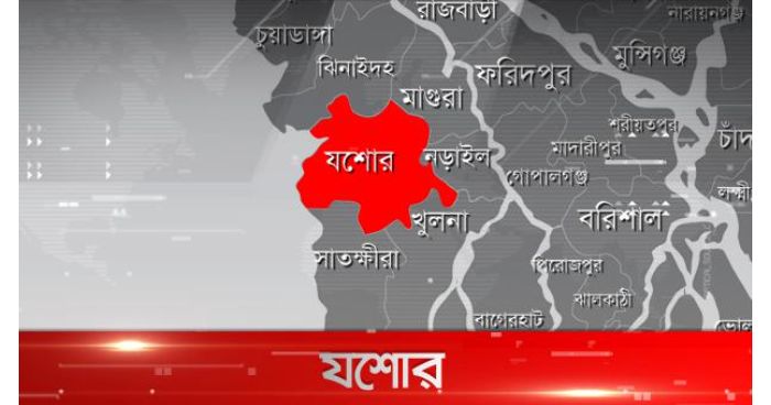 যশোরের দুটি এলাকায় জনগণের চলাচলের ওপর বিধিনিষেধ
