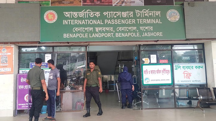 ভারতে বাংলাদেশি বন্দিদের সংখ্যা হ্রাস