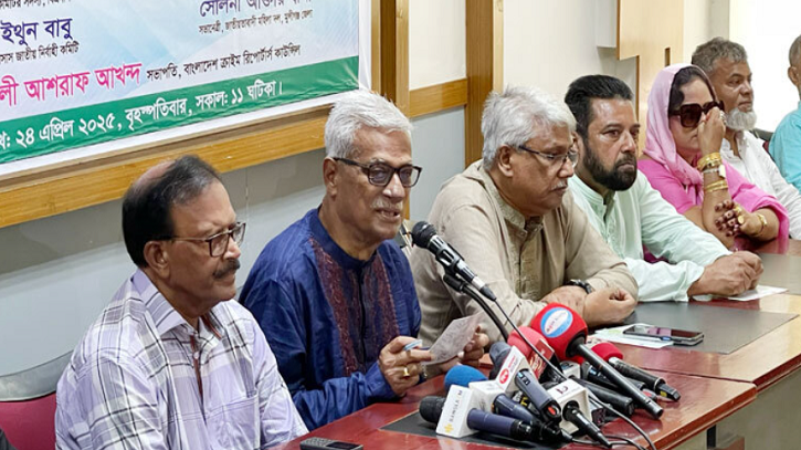 তারেক রহমানের নেতৃত্ব দেশে ফিরতে না দেওয়ার চক্রান্ত চলছে: জয়নুল