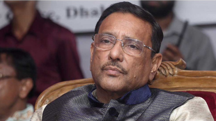 ‘মানবতাবিরোধী অপরাধ’: ওবায়দুল কাদেরসহ ৭ জনের বিচার শুরুর আদেশ
