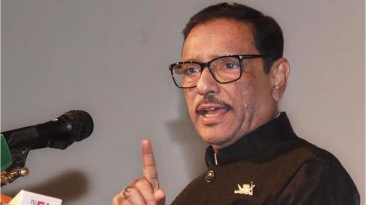 এত সোজা নয়, রাজপথে খেলা হবে: বিএনপিকে ওবায়দুল কাদের