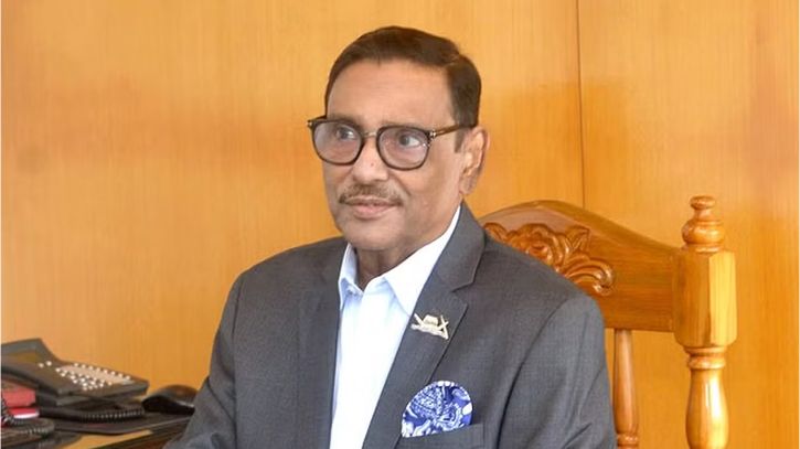 গোটা চট্টগ্রাম আজ মিছিলের নগরে পরিণত হয়েছে: ওবায়দুল কাদের
