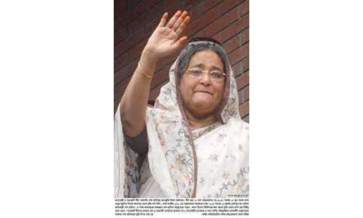শেখ হাসিনার ১৫তম কারামুক্তি দিবস আজ