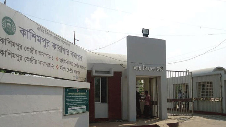 জামিনে মুক্তি পেলেন শীর্ষ সন্ত্রাসী সুইডেন আসলাম