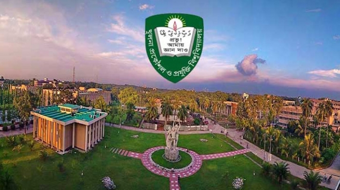 কুয়েটের ৯ শিক্ষার্থী সাময়িকভাবে বহিষ্কার