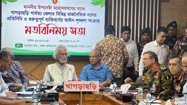 পাহাড়ে সহিংসতায় জড়িতদের শাস্তি উদাহরণ হয়ে থাকবে: উপদেষ্টা