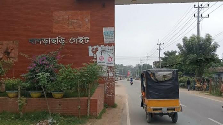 খাগড়াছড়িতে শেষ দিনও শান্তিপূর্ণভাবে চলছে অবরোধ