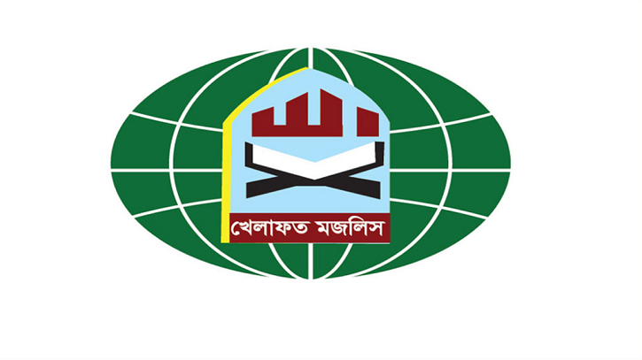 ভারতের ওয়াকফ বিল বাতিলের দাবি মামুনুল হকের দলের