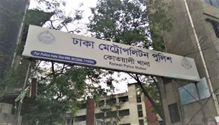 কোতয়ালী থানার ওসিসহ ৫ জনের বিরুদ্ধে চাঁদাবাজির মামলা