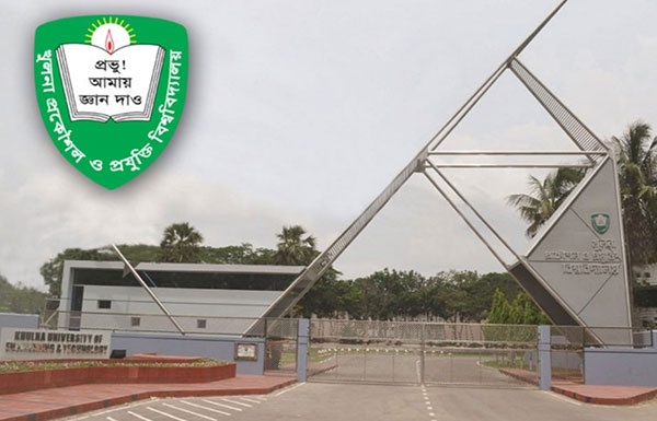 কুয়েট এর আবাসিক হল ছাড়লেন শিক্ষার্থীরা