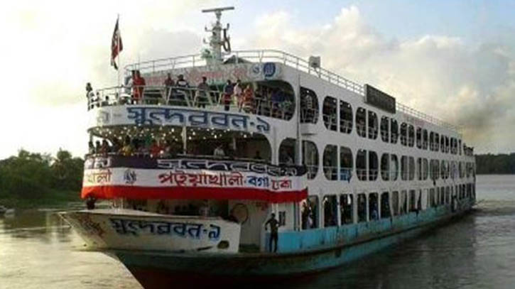 লঞ্চের ভাড়া বাড়ল ৩০ শতাংশ