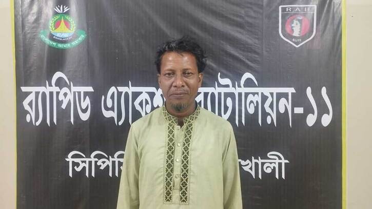 লক্ষ্মীপুরে ধর্ষণ মামলার আসামি ধরা নোয়াখালীতে