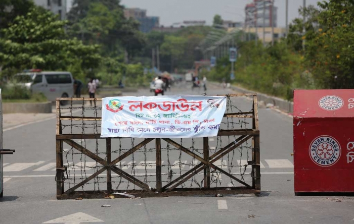 ‘কঠোর লকাডাউন’ সিদ্ধান্তে ‘কিছুটা’ পরিবর্তন করেছে সরকার
